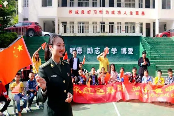 图片7.png