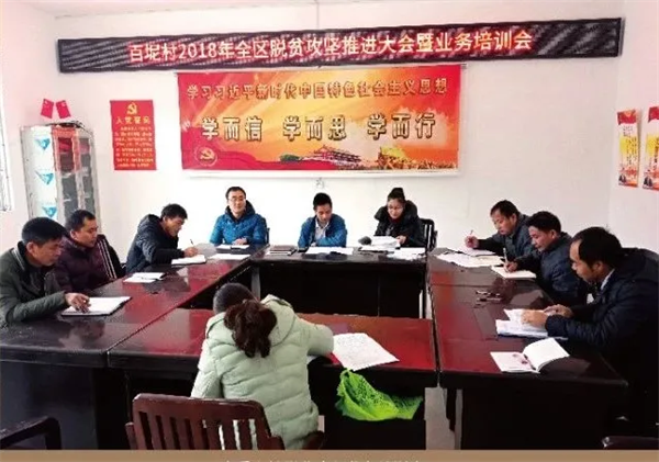 图片29.png 图片29.png