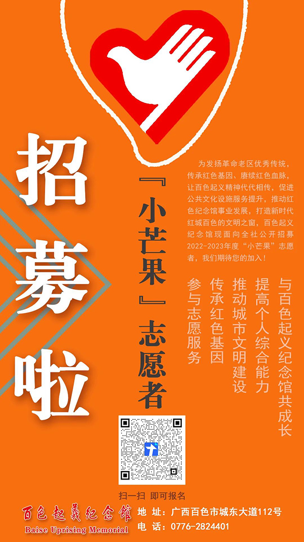 微信图片_20220624153943.jpg