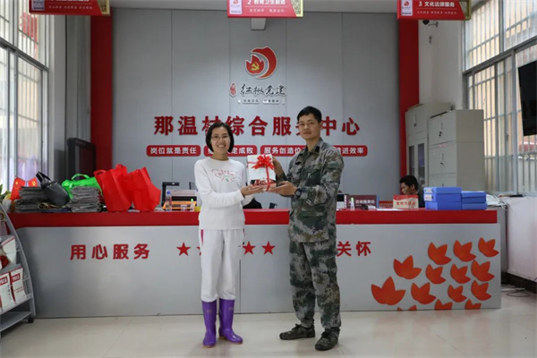 微信图片_20220624163557.jpg