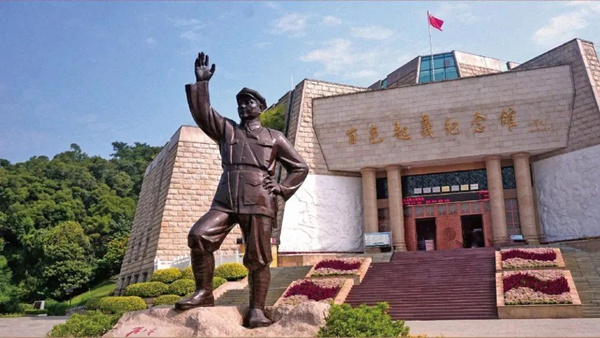 08.文秀的家乡百色是革命老区,1929年邓小平.jpg 08.文秀的家乡百色是革命老区,1929年邓小平.jpg