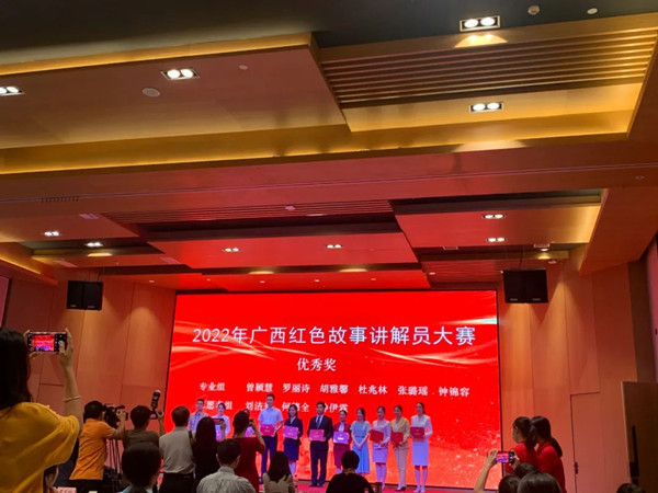 微信图片_20220701093920.jpg