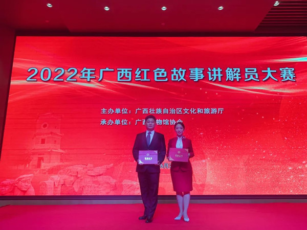 微信图片_20220701093915.jpg