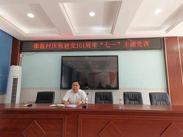微信图片_20220701092941.jpg