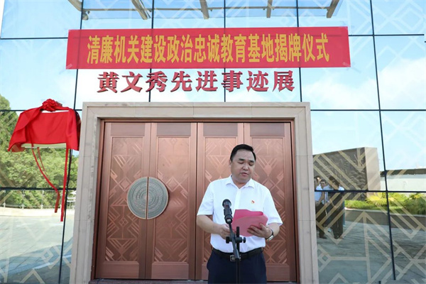 微信图片_20220706094017.jpg