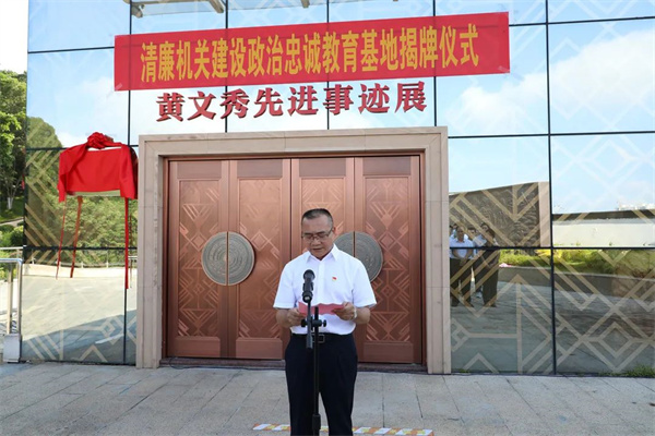 微信图片_20220706094006.jpg