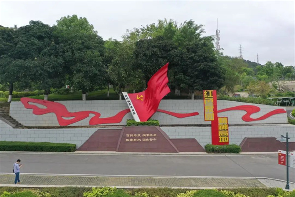 微信图片_20220708161400.jpg