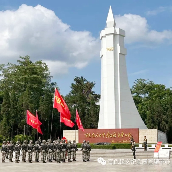 微信图片_20220711094815.jpg