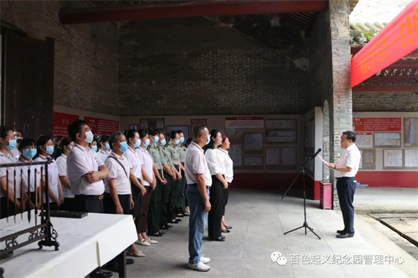 微信图片_20220711094824.jpg