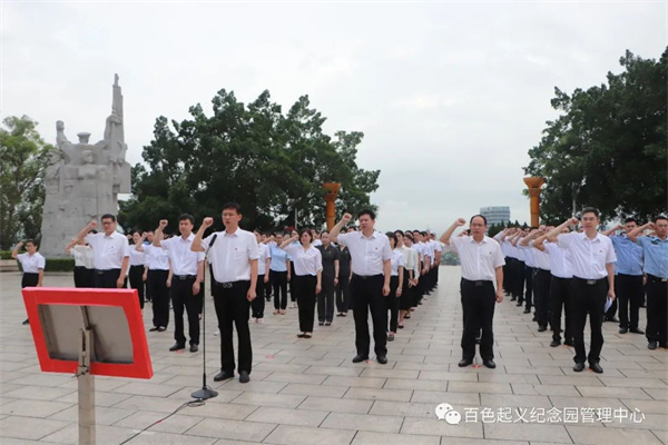 微信图片_20220711094810.jpg