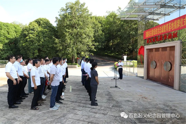 微信图片_20220711094939.jpg