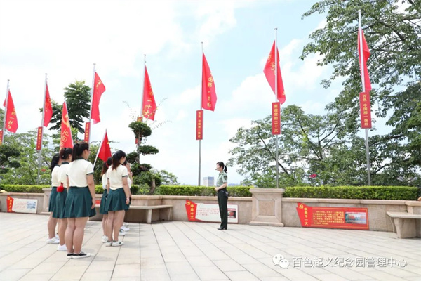 微信图片_20220711095100.jpg