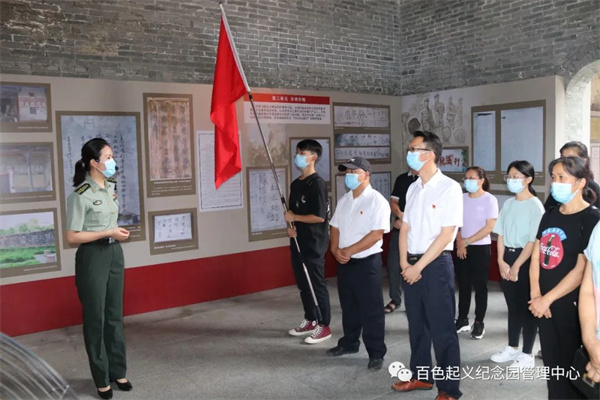 微信图片_20220711094828.jpg