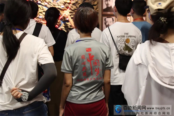 微信图片_20220715155637.jpg