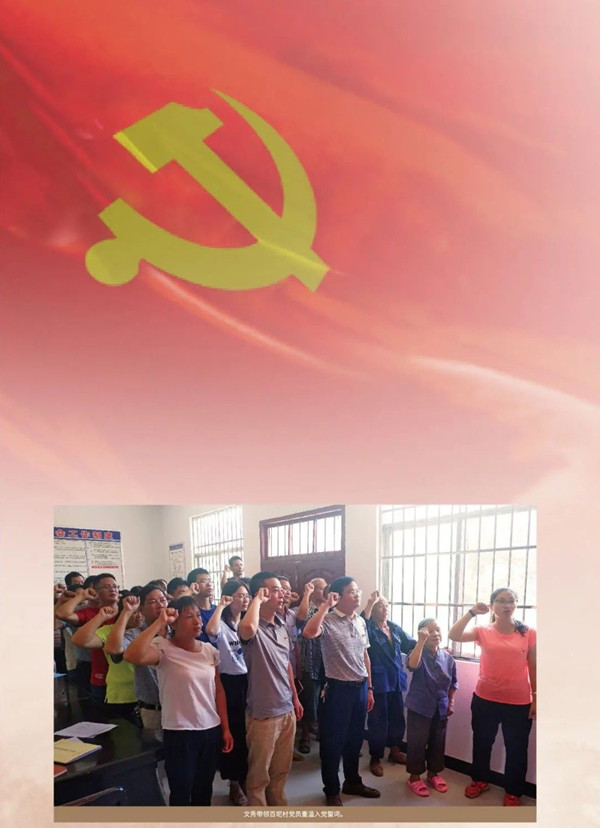 微信图片_20220719112455.jpg