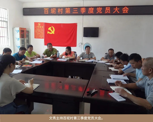 微信图片_20220719112503.jpg