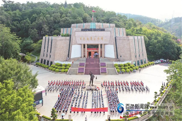 微信图片_20220728101833.jpg