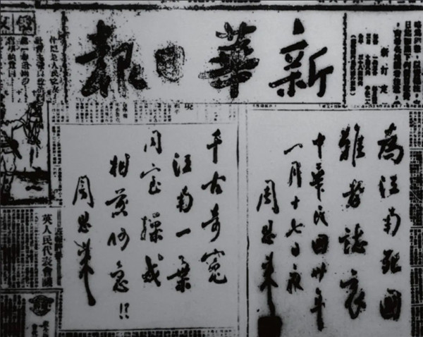 微信图片_20220823162655.jpg
