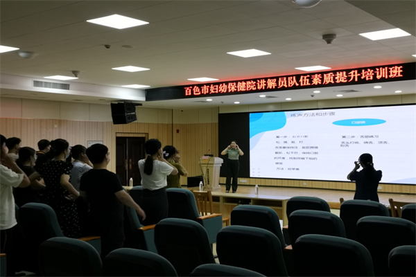 微信图片_20220825161553.png