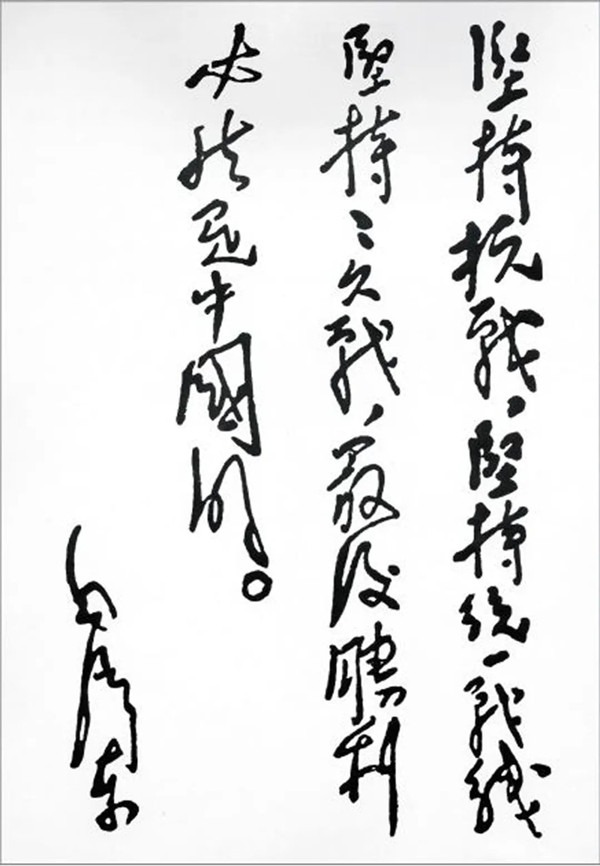 微信图片_20220829155131.jpg