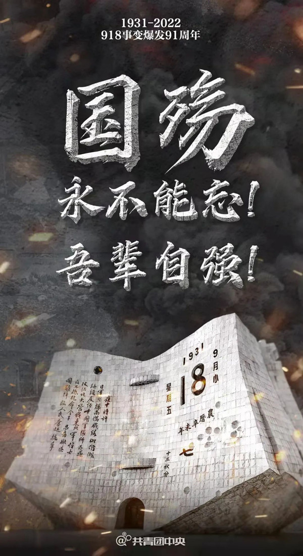 微信图片_20220919112501.jpg