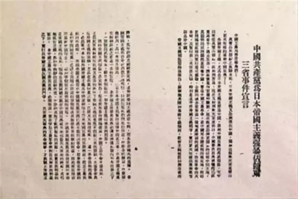 微信图片_20220919112807.jpg