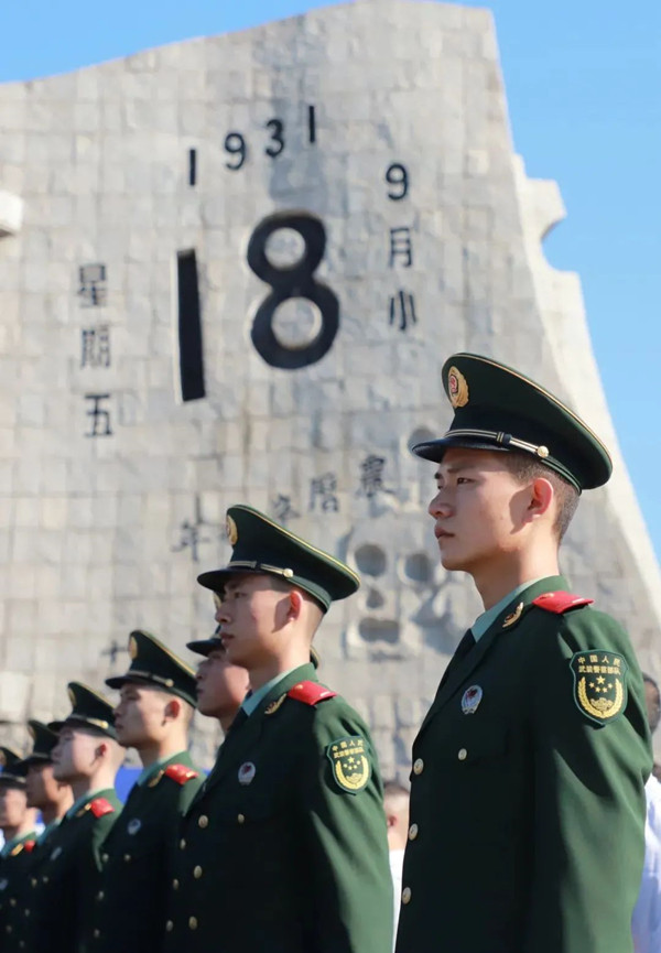 微信图片_20220919113040.jpg