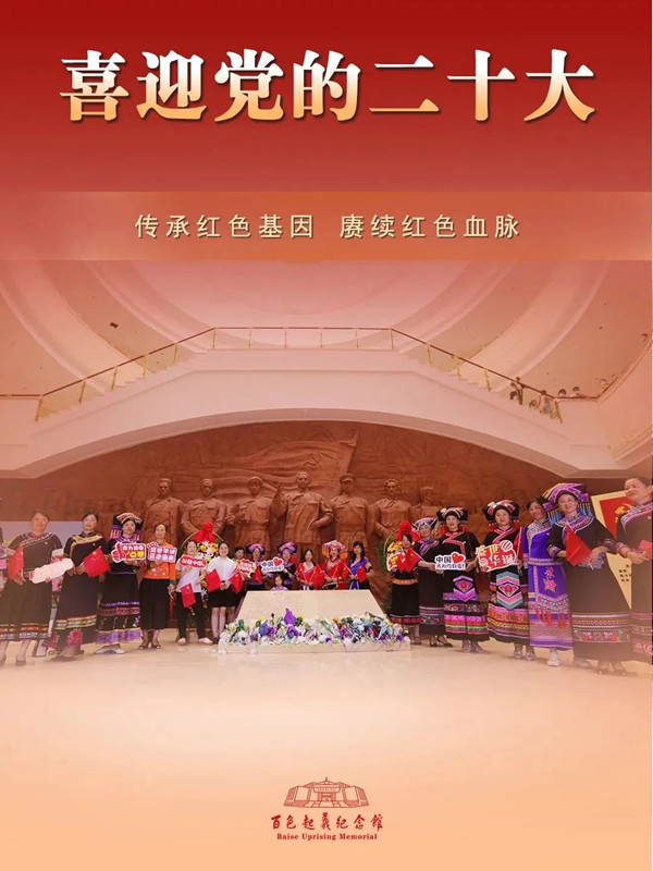 微信图片_20221009163940.jpg