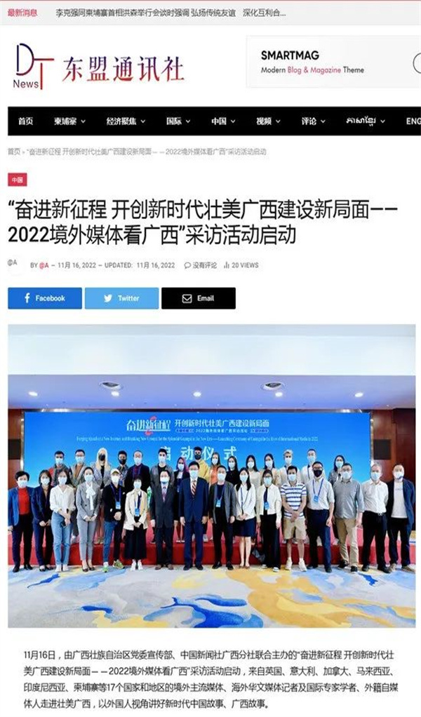 微信图片_20221123095314.jpg