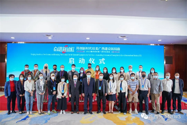微信图片_20221123095214.jpg