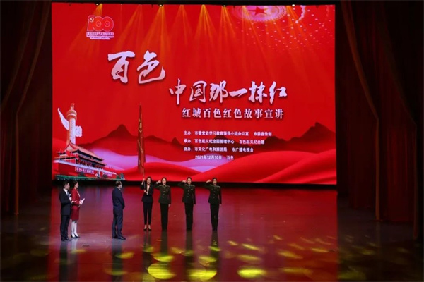 微信图片_20230217102840.jpg