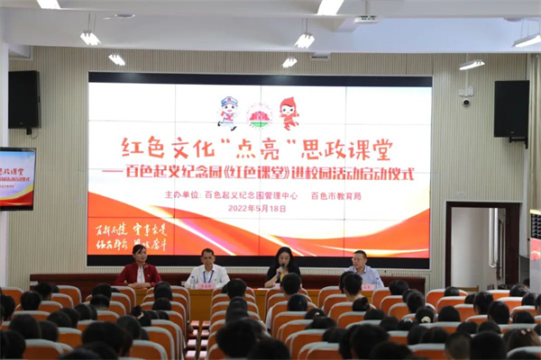 微信图片_20230301154811.jpg