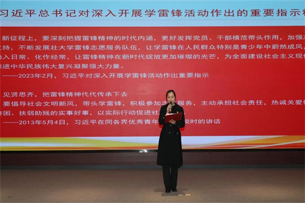 微信图片_20230307121508.jpg
