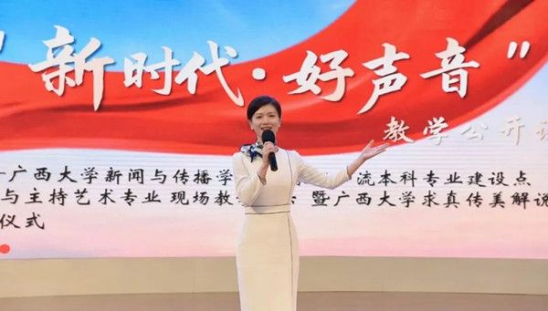 微信图片_20230614100146.jpg