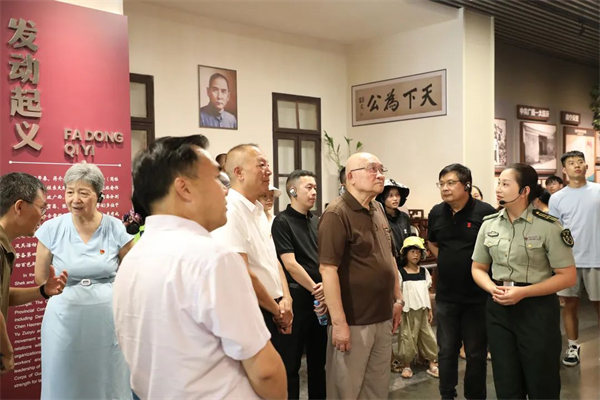 微信图片_20230802101500.png