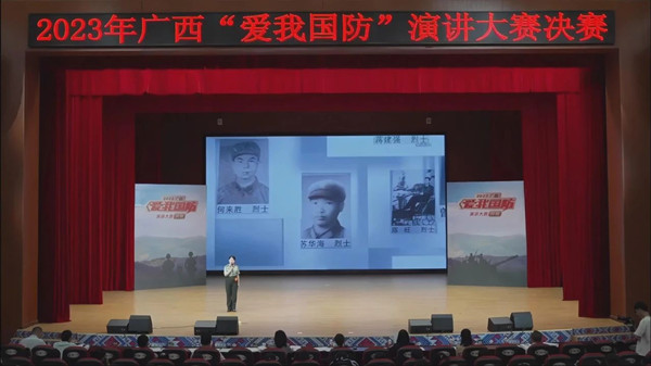 微信图片_20231101091835.jpg