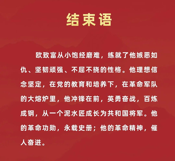 640_wx_fmt=jpeg&wxfrom=5&wx_lazy=1&wx_co=1 (2).jpg
