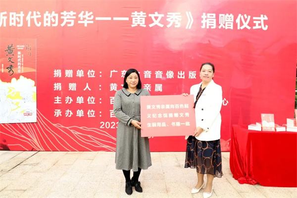 微信图片_20231213094740.jpg