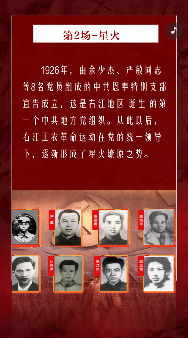 微信图片_20231213094324.png