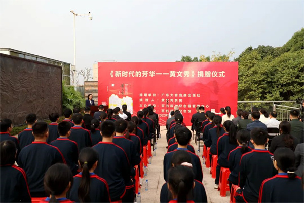 微信图片_20231213094726.jpg