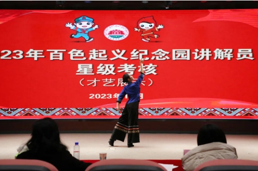 微信截图_20240103170051.png