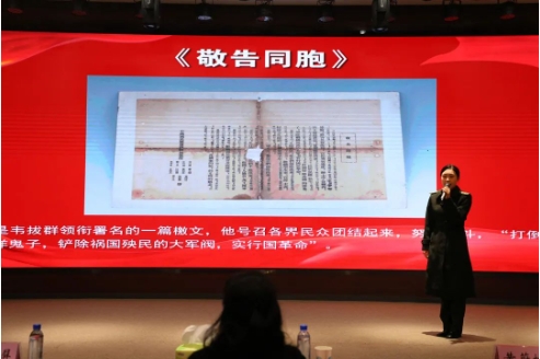 微信截图_20240103170027.png