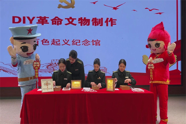 微信图片_20240220085959.jpg