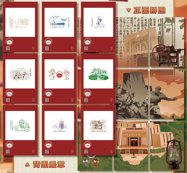 微信图片_20240220090130.jpg