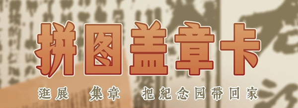 微信图片_20240220090122.jpg