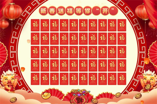 微信图片_20240220085840.jpg