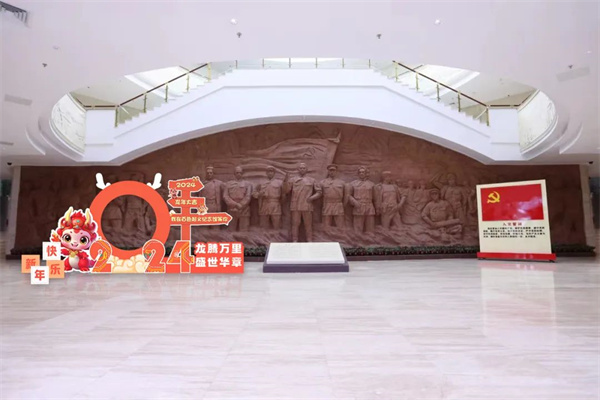 微信图片_20240220090027.jpg