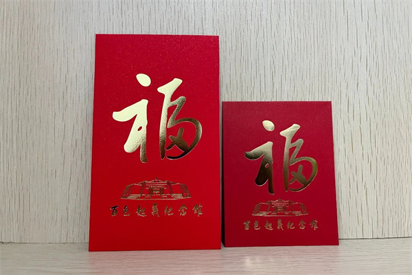 微信图片_20240220090213.jpg