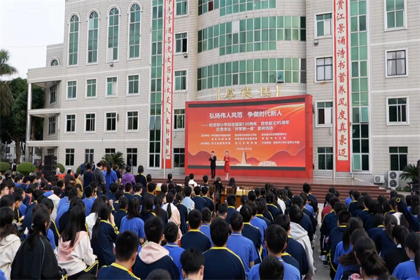 微信图片_20240318110924.png