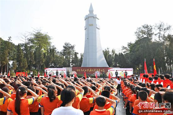 微信图片_20240407091220.png